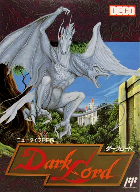 Dark Lord (Japan) box cover front